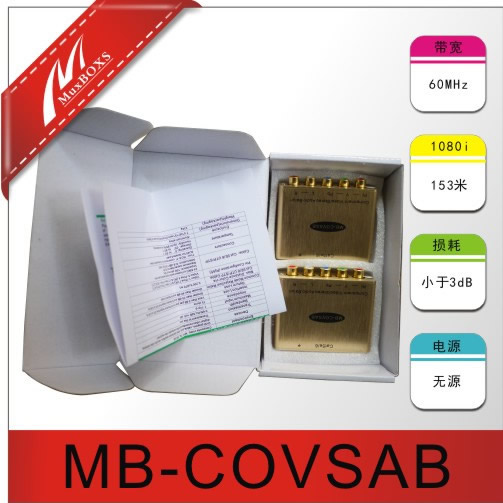 MB-COVSAB