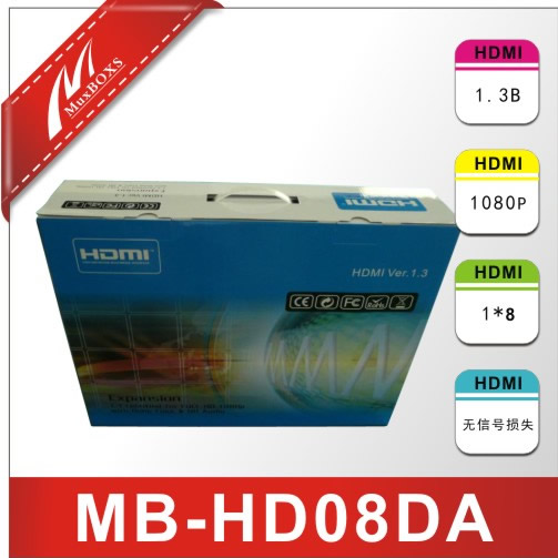MB-HD08DA