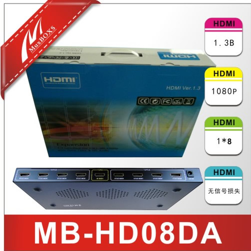 MB-HD08DA