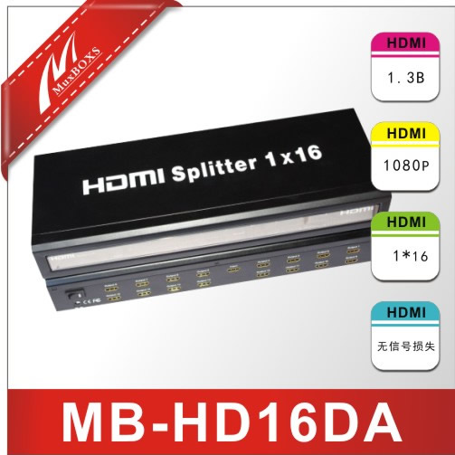 MB-HD16DA