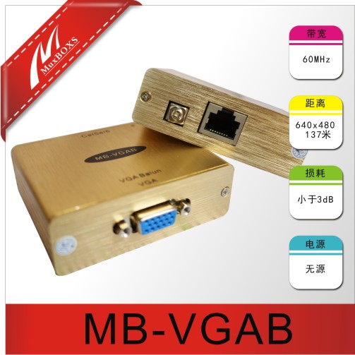 MB-VGAB